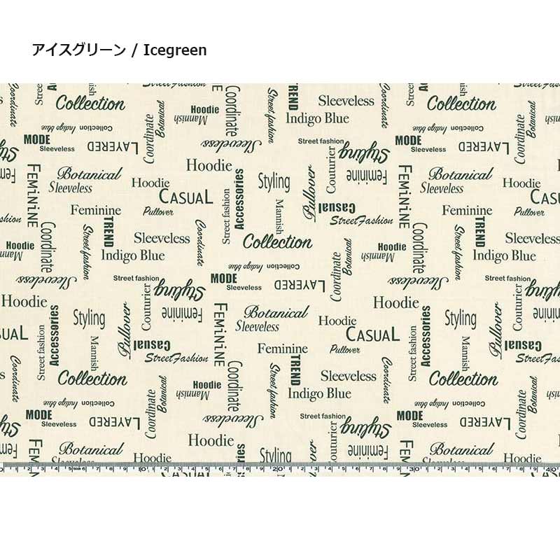 web2601-A08 アイスグリーン 10cm