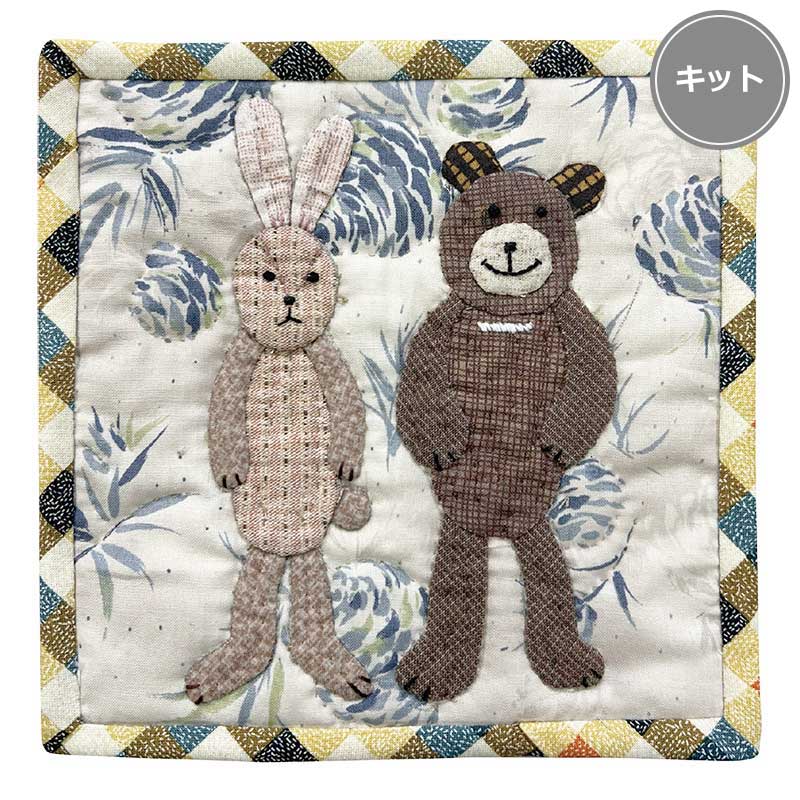 ベストフレンドのミニキルト