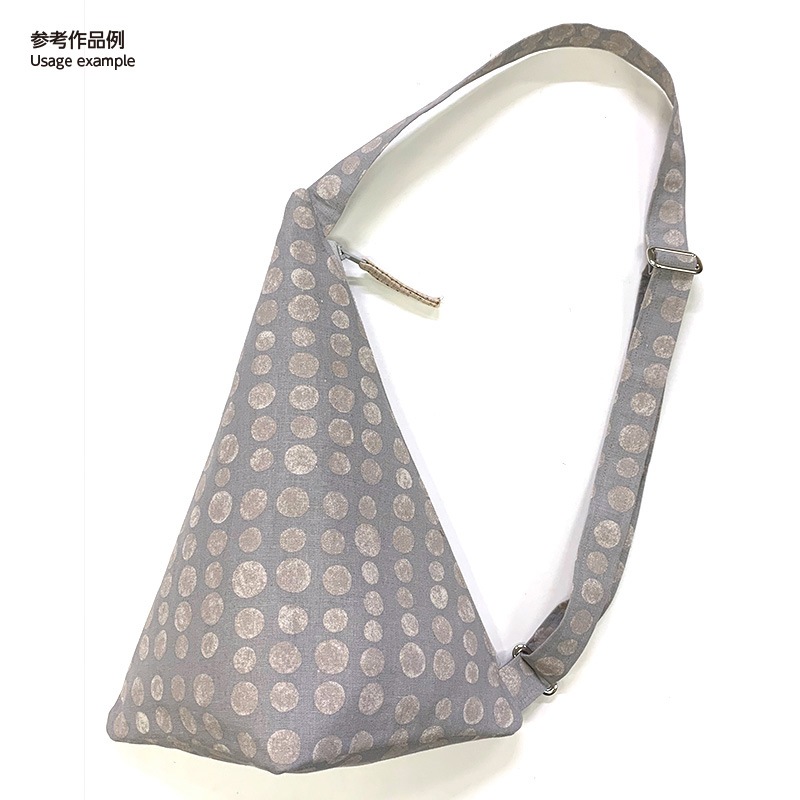 プレシオン芯地 しっかりらくはり RHT-002