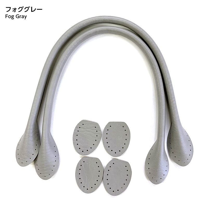 パステルハンドル（YAH-40）くすみカラー　