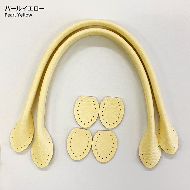 パステルハンドル（YAH-40）くすみカラー　