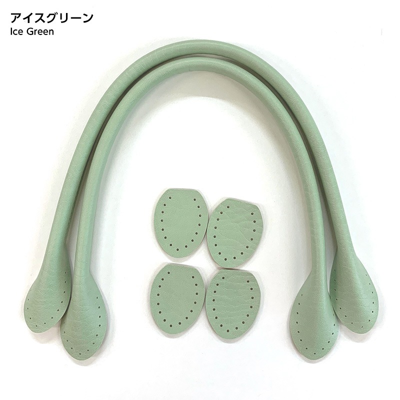 パステルハンドル（YAH-40）くすみカラー　