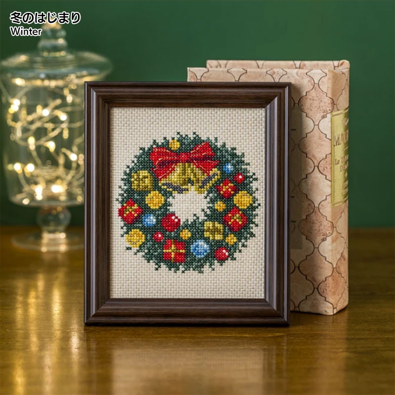 クロスステッチキット きらめく日本の季節