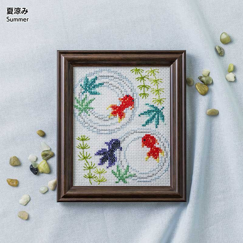 クロスステッチキット きらめく日本の季節