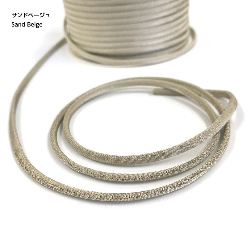 ストレッチコード