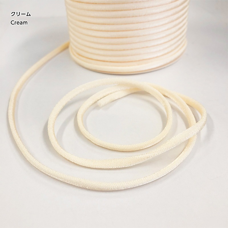 ストレッチコード