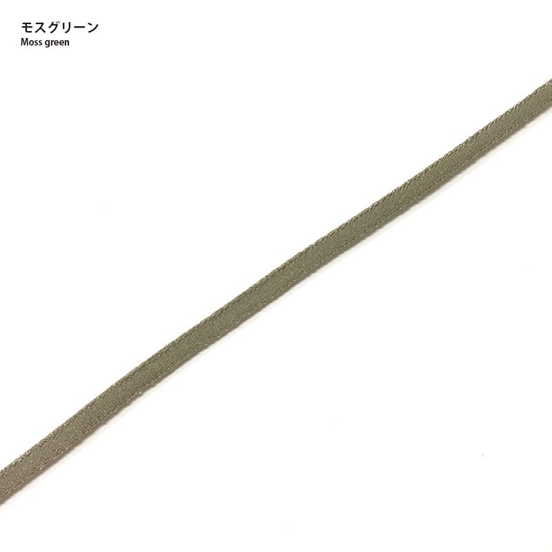 ストレッチコード