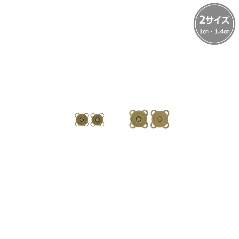 フラワーマグネットボタン