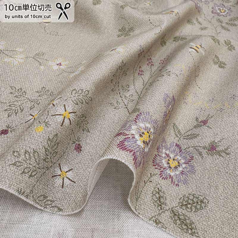 web2601-A11   グレー　10cm　