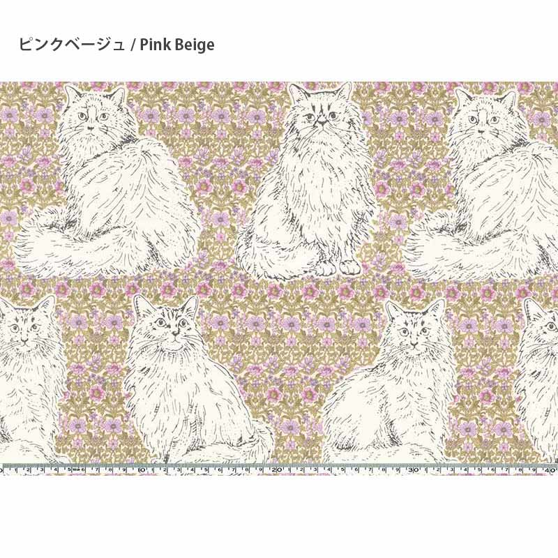 web20260409-01　ネコのあそびば　10cm　