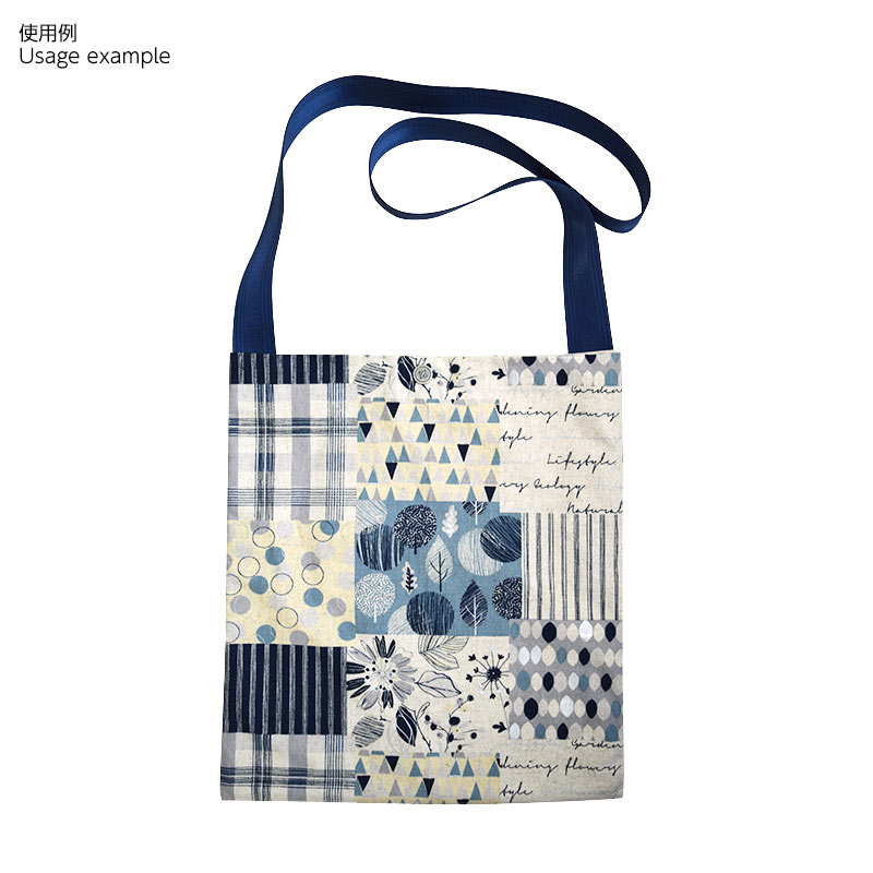 ナイロンテープ 38mm巾（BT-401)