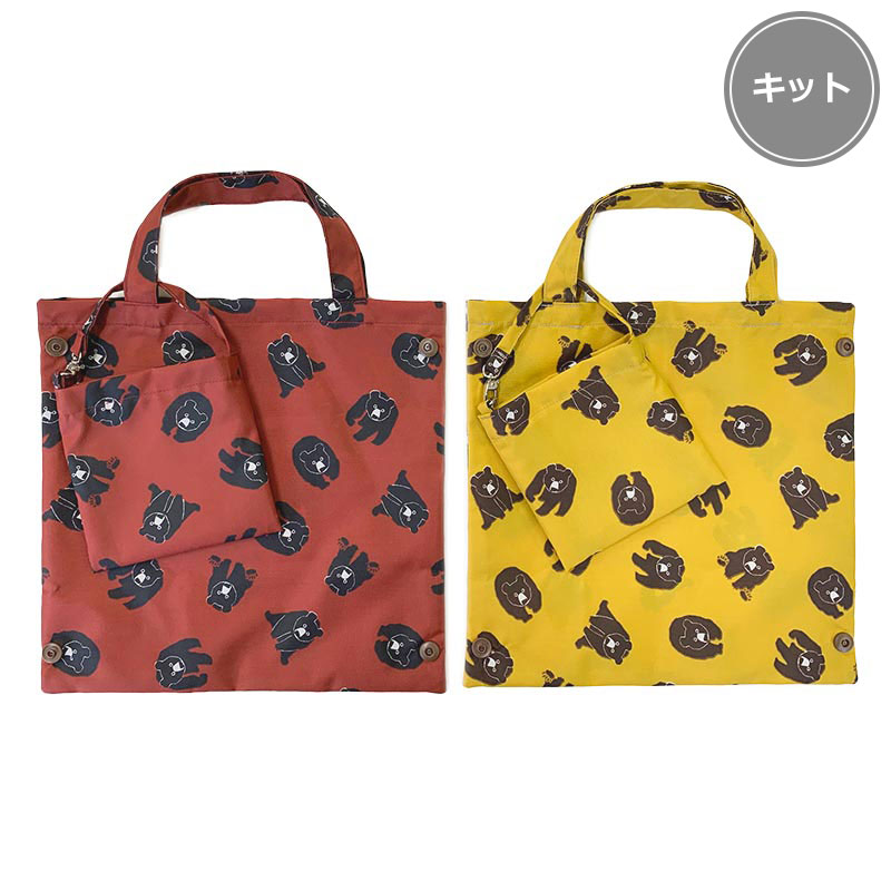 ナイロンミニバッグ