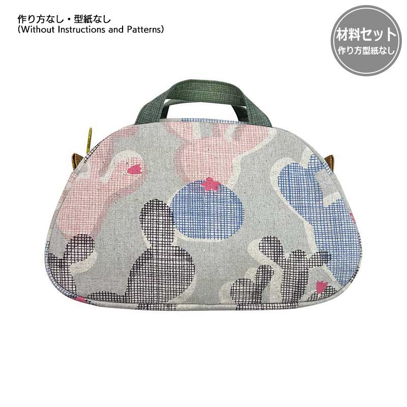 ミニミニボストンバッグ（作り方なし） すてきにハンドメイド2026年5月