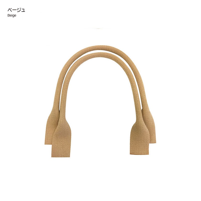 YAT-321(アクリルテープハンドル)