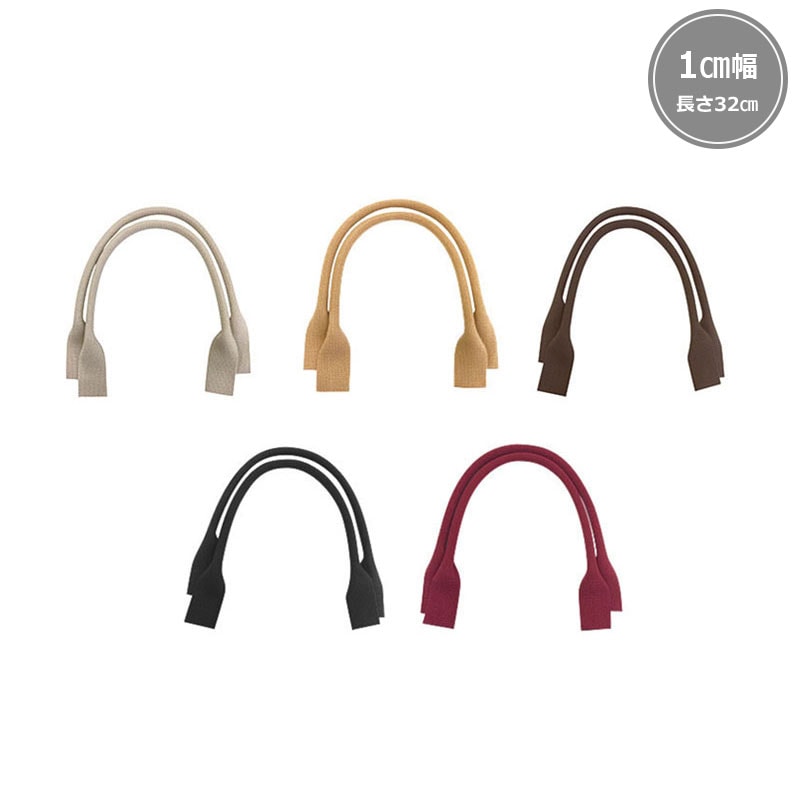 YAT-321(アクリルテープハンドル)