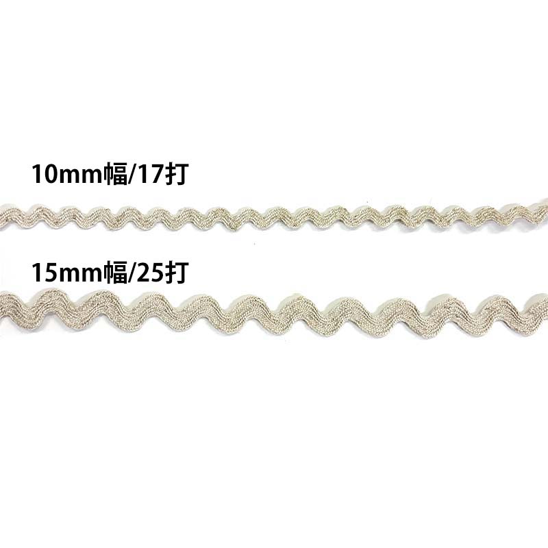 麻混山道テープ  15mm幅/25打（BEL-145）