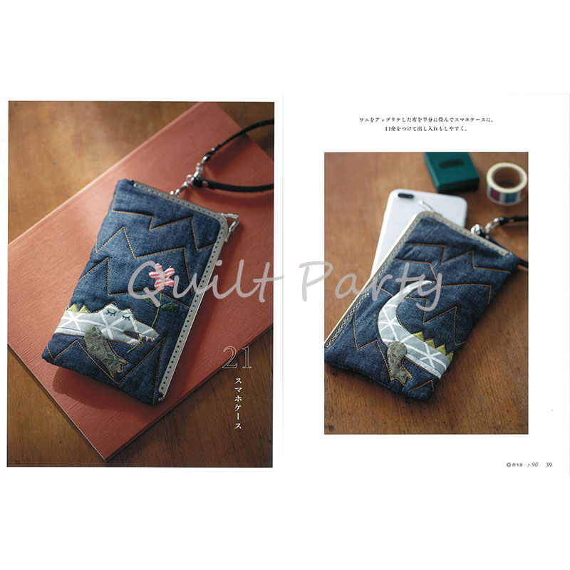 スマートフォンケース用口金(BK-1864）