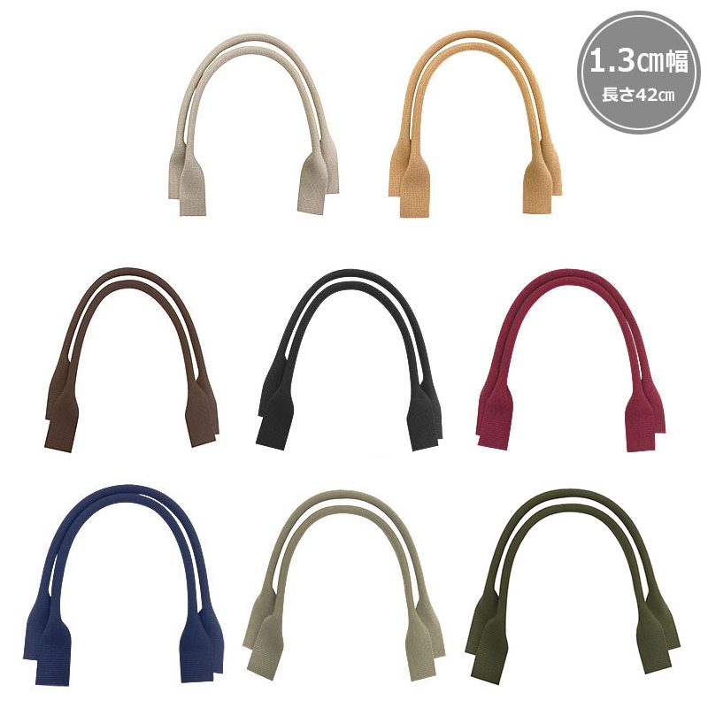 YAT-421(アクリルテープハンドル)