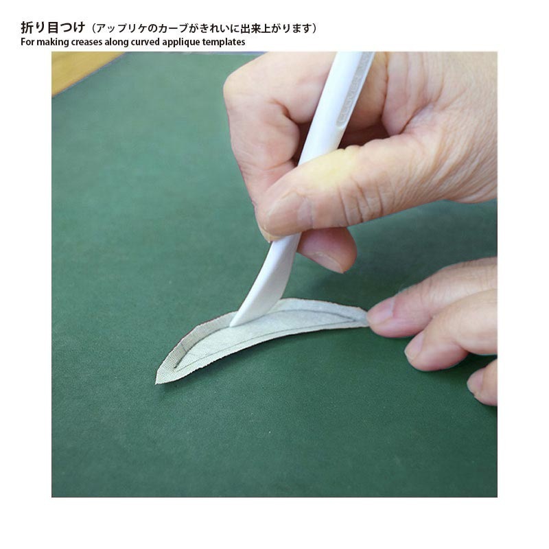 滑り止めシート31×44cm【quiltparty】