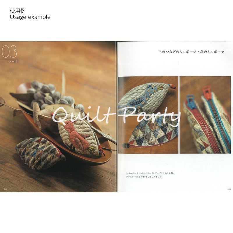 フリースタイルファスナー1.2m巻 ミニチェーン 3ビス（FS3VS）