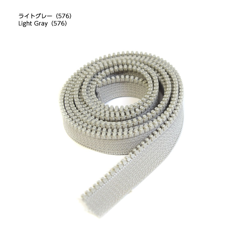 フリースタイルファスナー1.2m巻 ミニチェーン 3ビス（FS3VS）