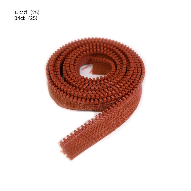 フリースタイルファスナー1.2m巻 ミニチェーン 3ビス（FS3VS）