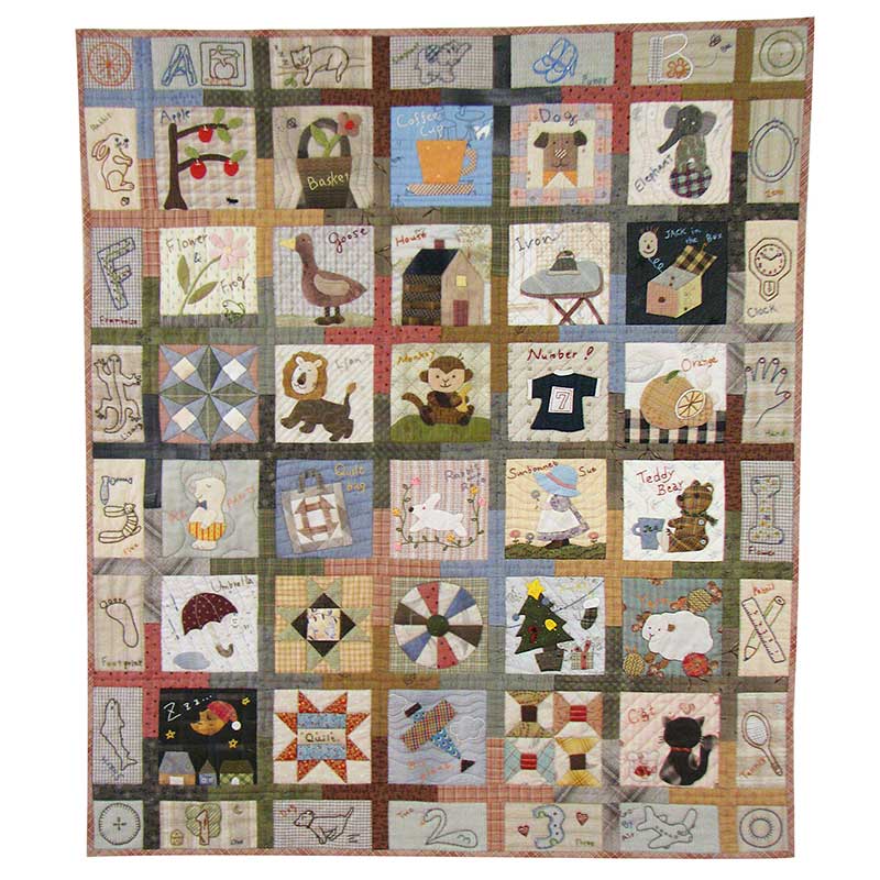 20%FF】アルファベットギャラリーの型紙 | WEB限定販売,第7回通販色