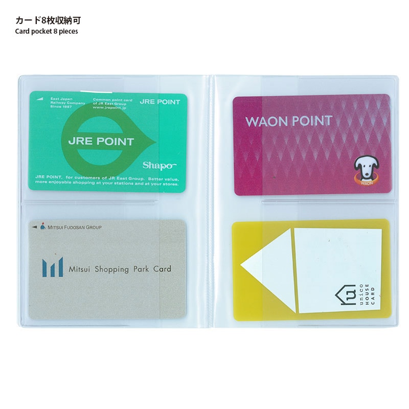 保険証ケース12P付（JTP-P130）