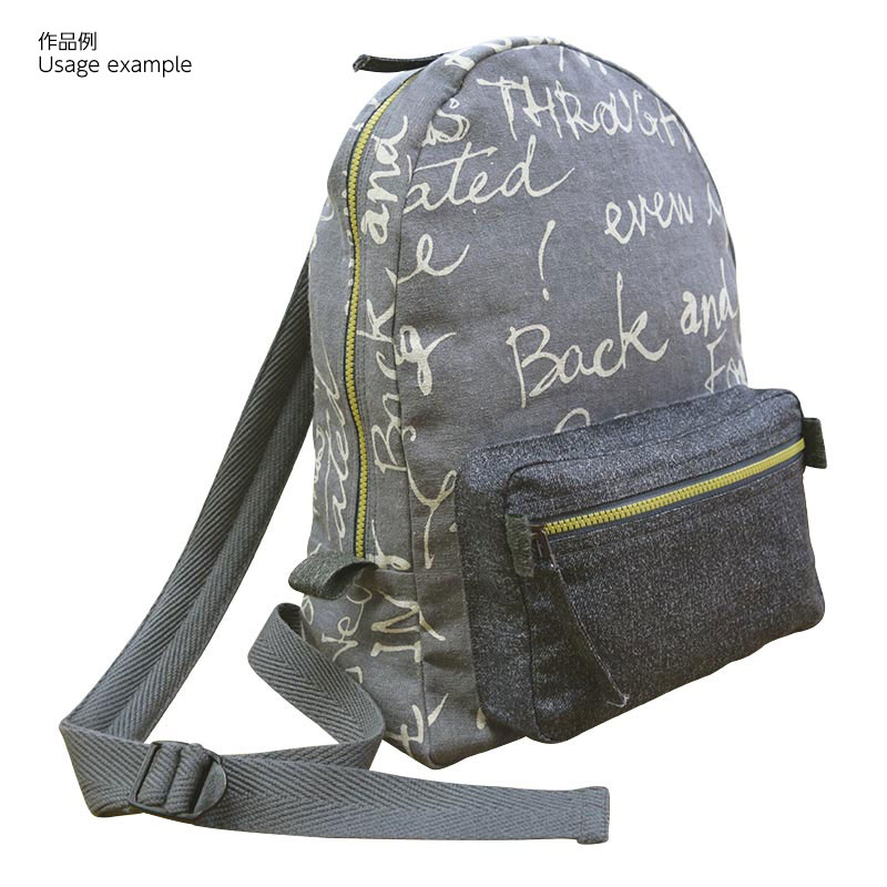 フリースタイルファスナー1.2m巻 ミニチェーン コンビネーションタイプ 3ビス(FS3VS)