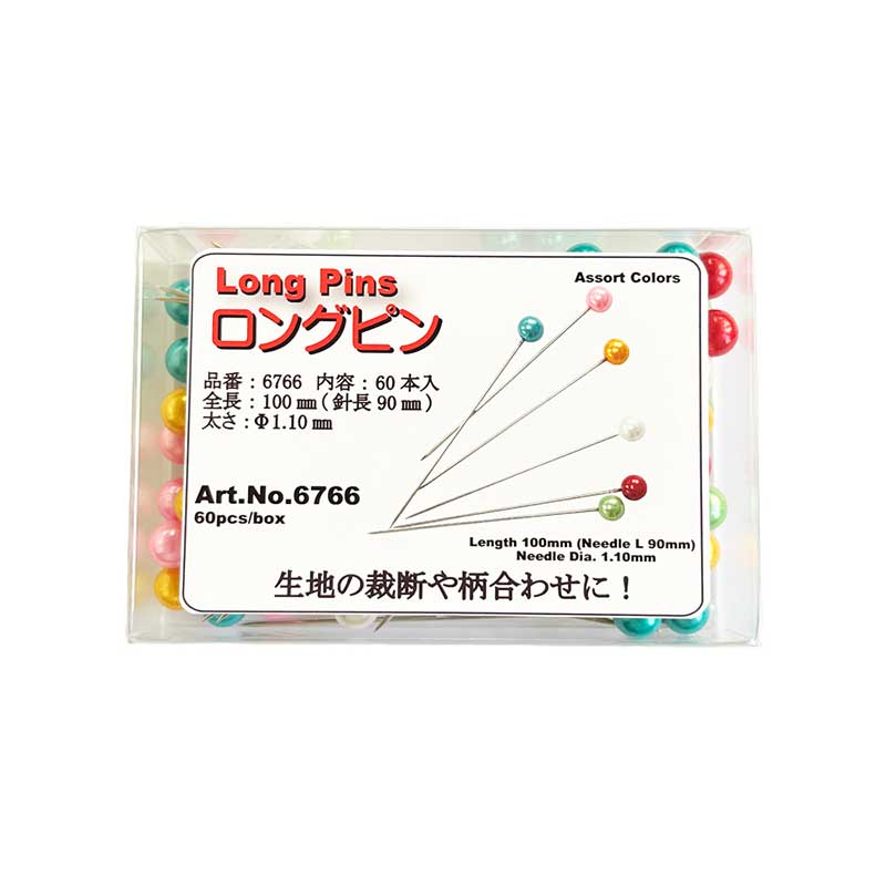 ロングピン