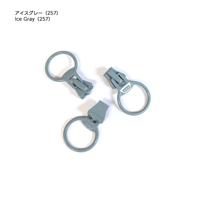フリースタイルファスナー スライダー リングタイプ(3ケ入り) | WEB限定販売 | キルトパーティ フリースタイルファスナー スライダー リングタイプ(3ケ入り) | WEB限定販売 | キルトパーティ