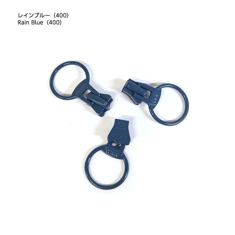 フリースタイルファスナー ミニスライダー リングタイプ 3ビス 3個セット（FS3RING）