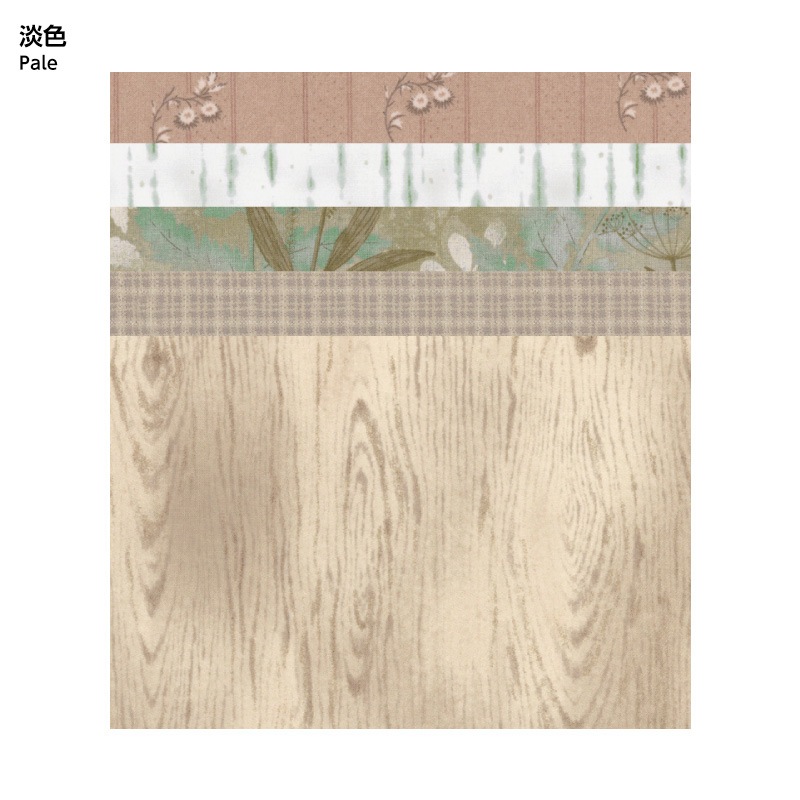 センテナリー29　配色におすすめ布セット