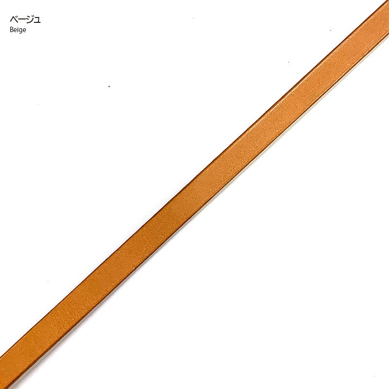 本革ヌメ革テープ 10mm幅（JTT-K1017）