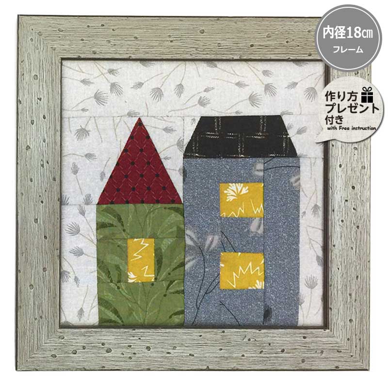 ブルーグレーの虫食いフレーム(内径18cm ガラスなし)(パターンプレゼント付き)