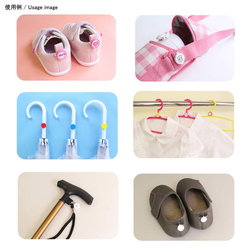 【50％OFF】プチッとネーム
