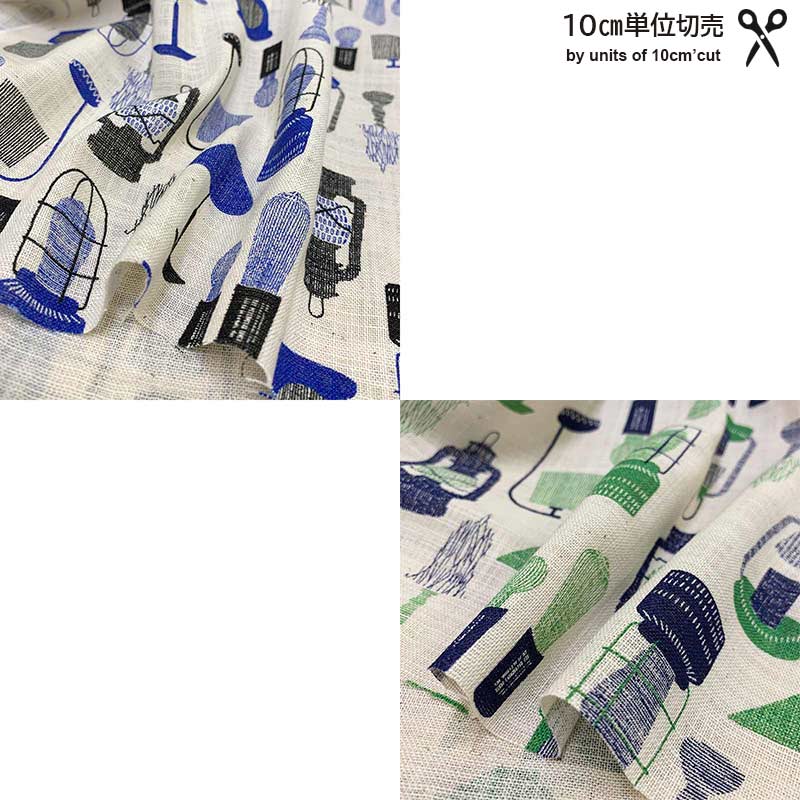 web20250116-01 ランプ 10cm