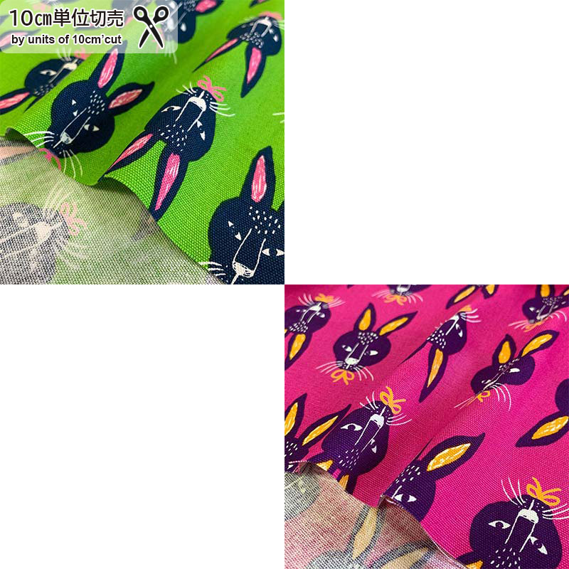 web20250313-01 うさぎ　10cm