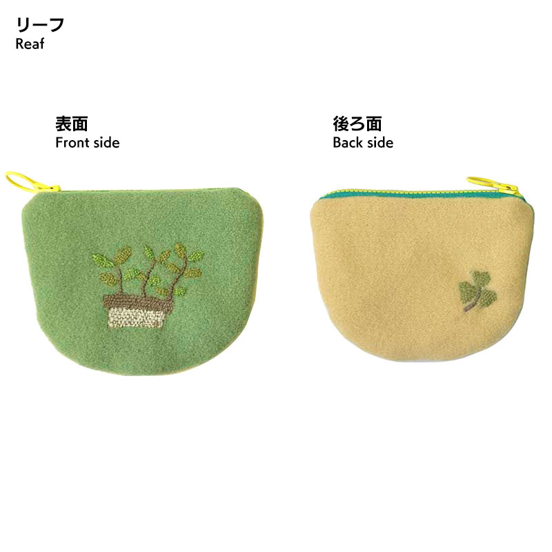 ウールで作るダーニング刺しゅうのポーチ