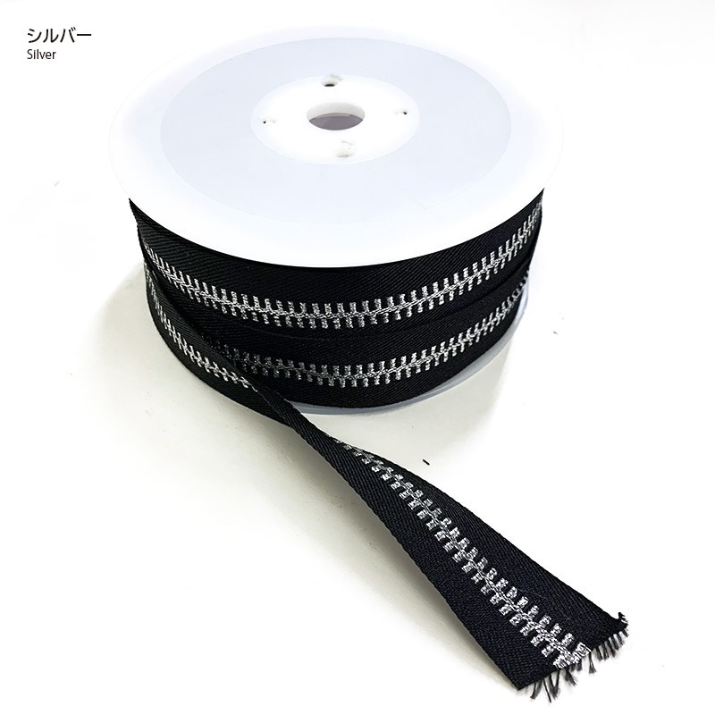 ファスナーリボン