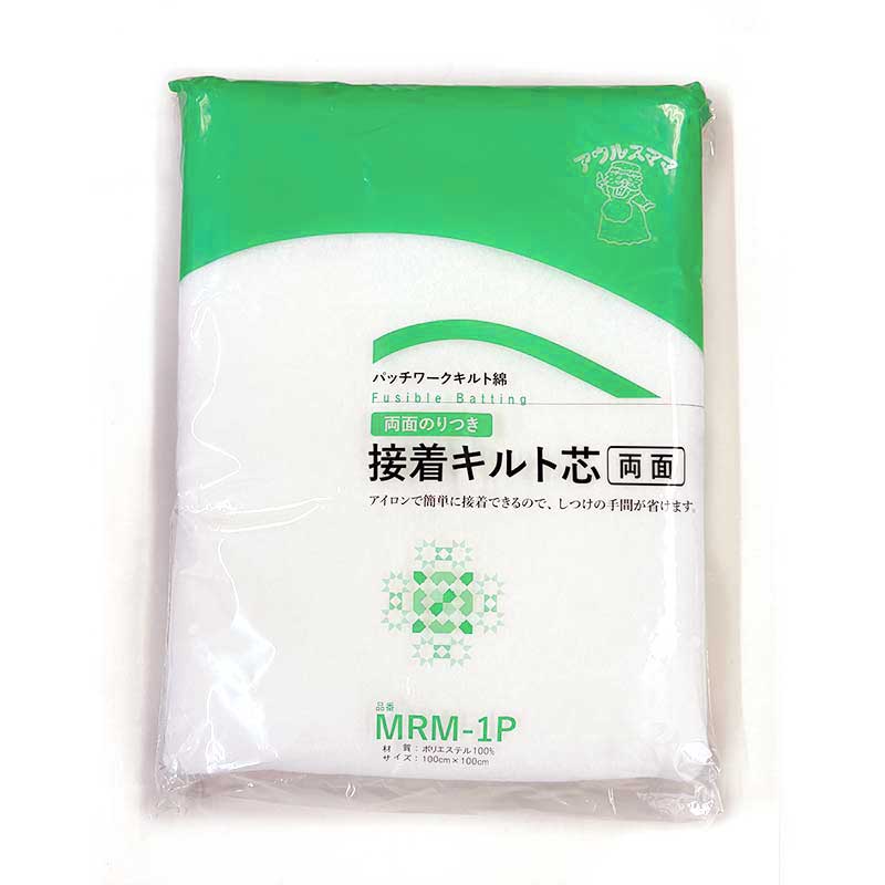 接着キルト芯（両面のりつき）1mカット