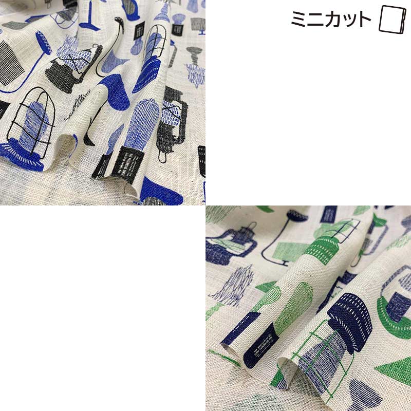 web20250116-01 ランプ ミニカット