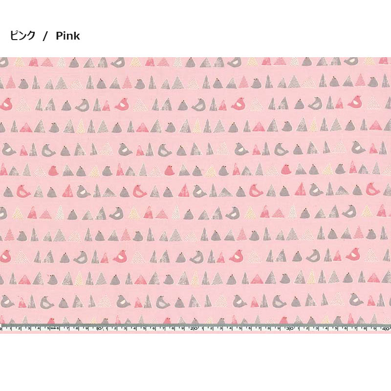 web2603-A04   ミニカット