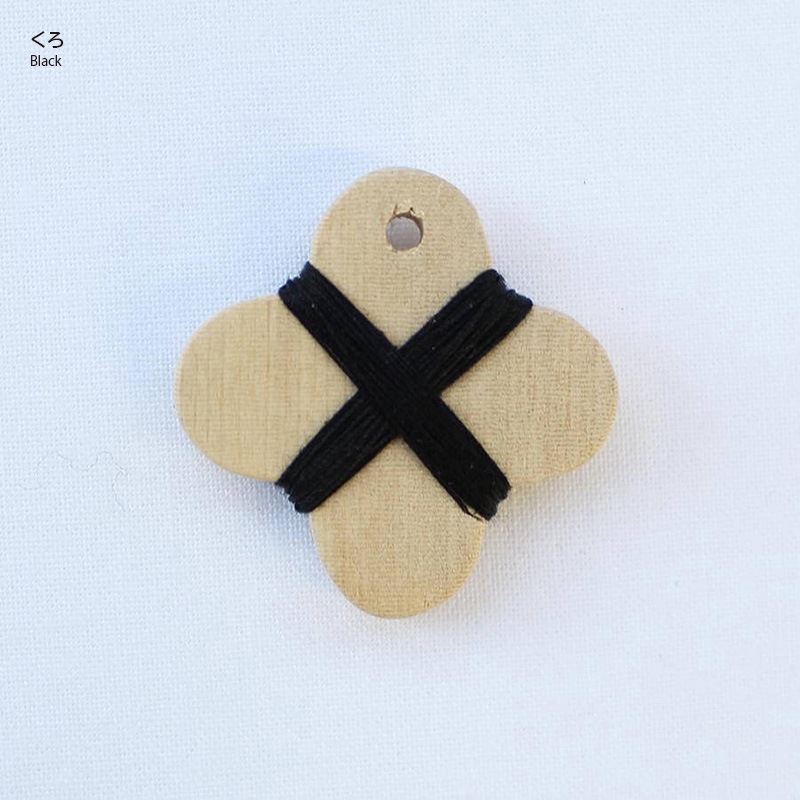 とちの木の糸巻き