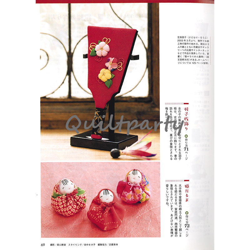 can様♥専用出品 たなか様専用 【公式通販】