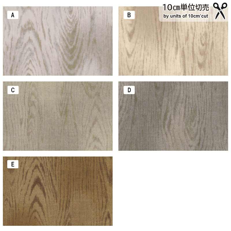 【20％OFF】センテナリー29 [10525] 10cm