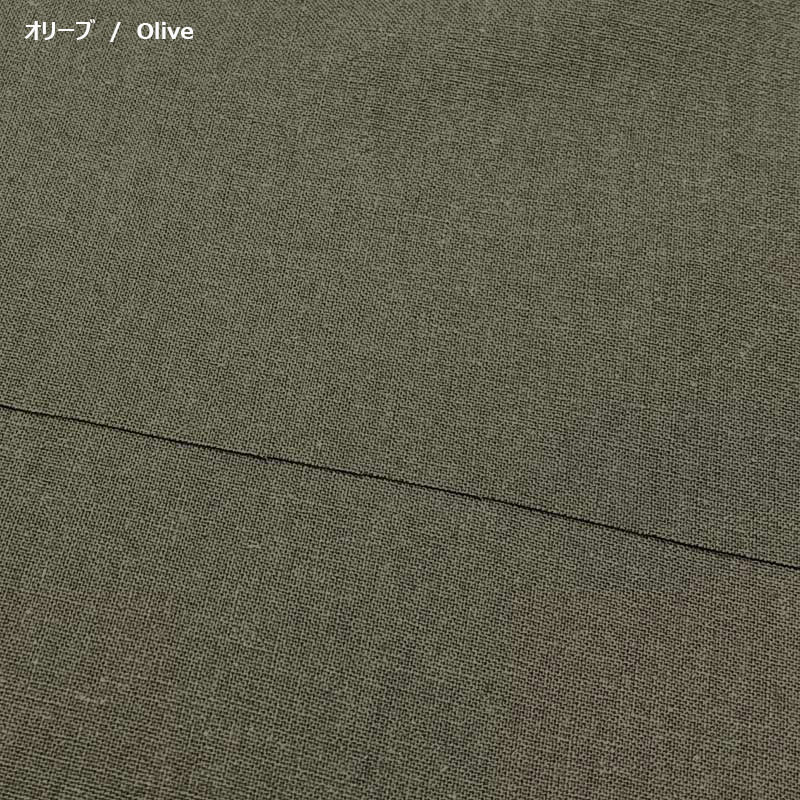 web2603-A14   ミニカット