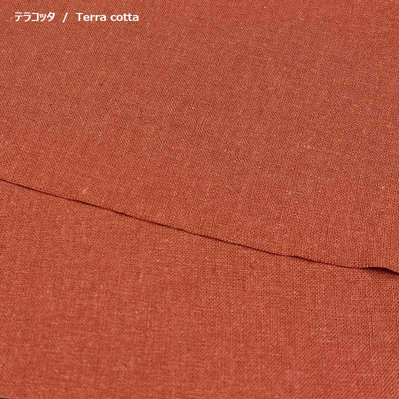 web2603-A14   ミニカット