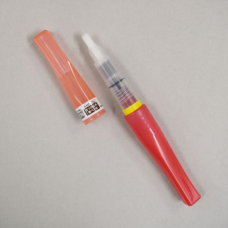ほつれ止め筆ペンα