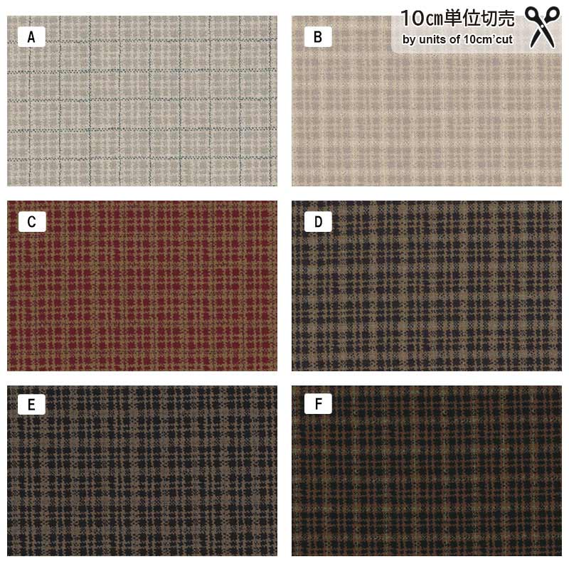 【20%OFF】センテナリー29 [10528] 10cm